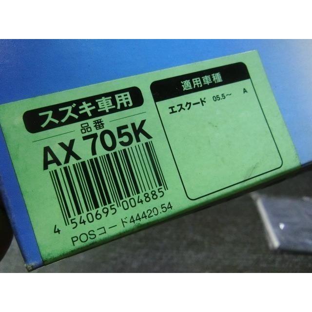 ★新品!☆2005年5月〜 エスクード AXCELA アクセラ AX705K エアコンフィルター エアーフィルター  / ZH1-784｜mega-king｜07