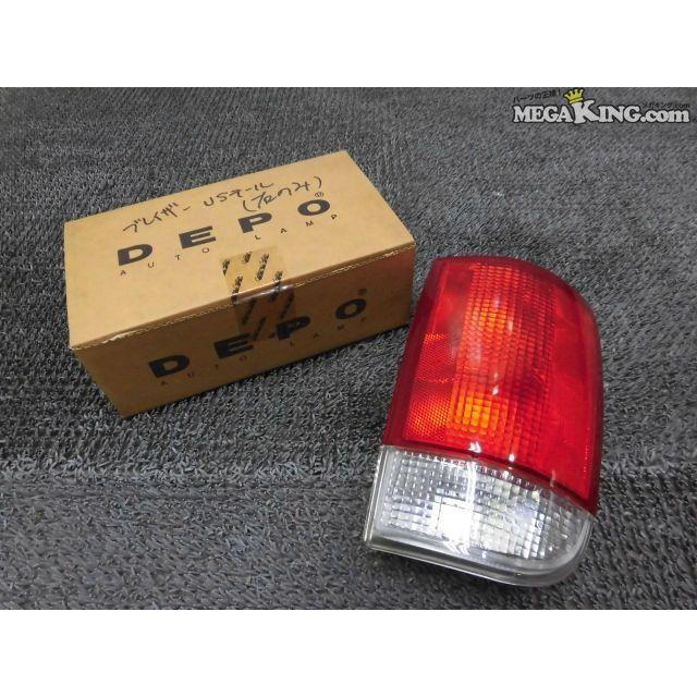 ☆新品☆1995年~2005年 シボレー ブレイザー DEPO デポ テールライト 