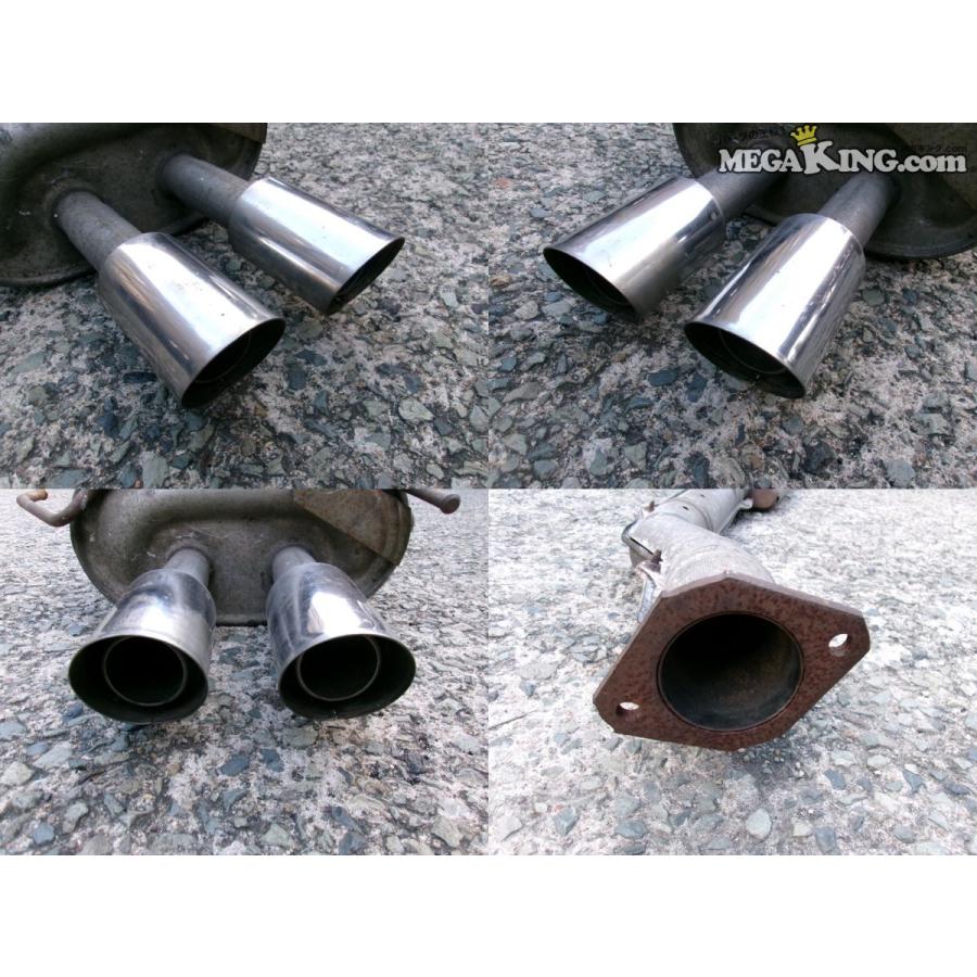 S14 シルビア 純正 ノーマル マフラー SR20 / ZS10-415 : メガキング