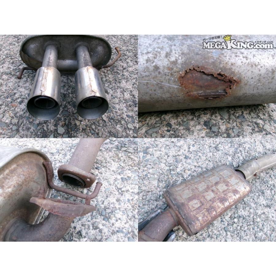 S14 シルビア 純正 ノーマル マフラー SR20 / ZS10-415 : メガキング