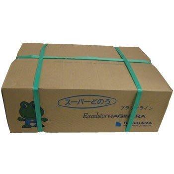 萩原工業 スーパー土のう 200枚 国産土のう袋 送料無料 PE土嚢袋 | 萩原工業