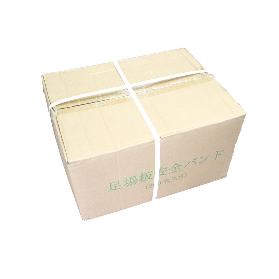 足場バンド 200本入 800mm 足場ゴムバンド 送料無料 : MEGAオオチ