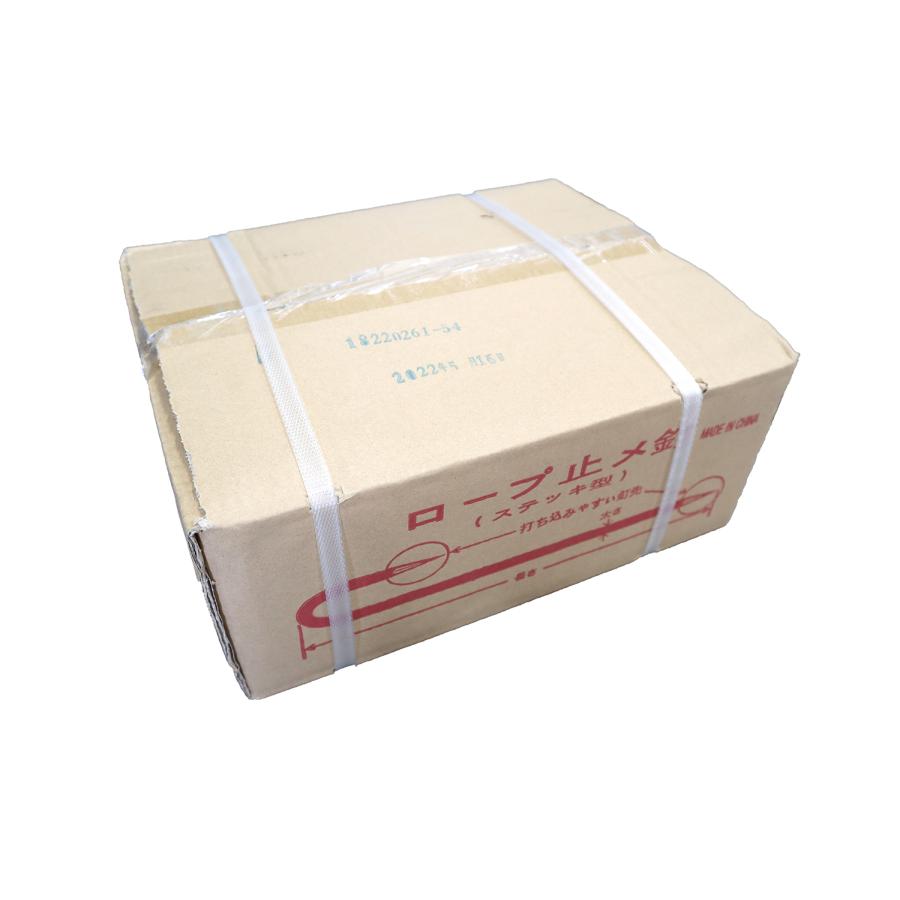 ロープ止めピン 送料無料 8Φ×230mm 200本 ロープ止め釘 : MEGA ロープ止めピン 送料無料 8Φ×230mm 200本 ロープ止め釘 : MEGA