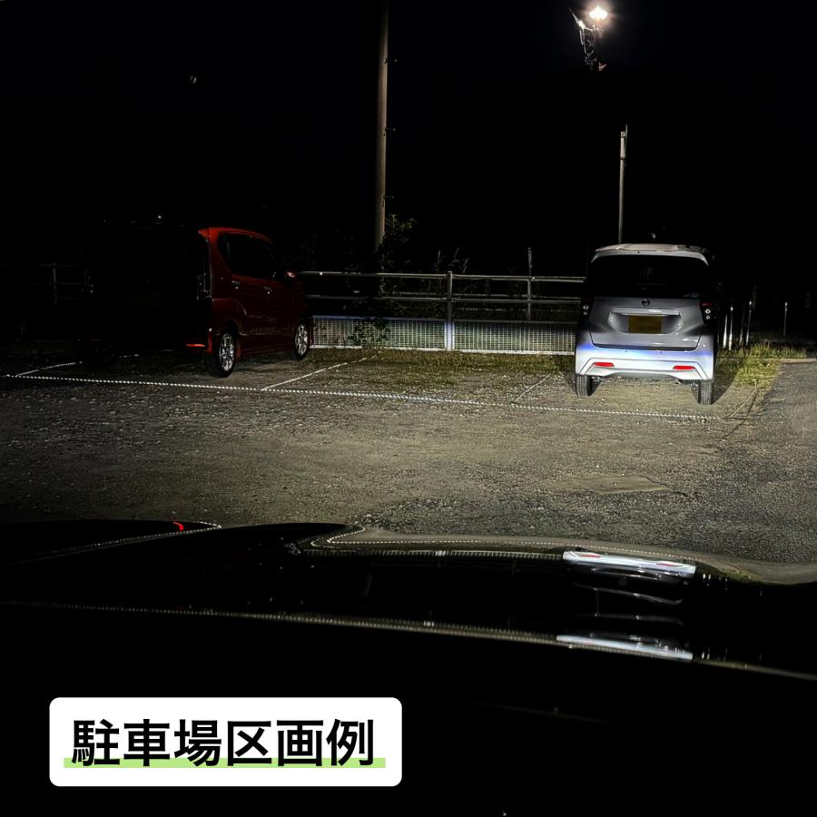 反射トラロープ 10ｍｍ×50ｍ 光るトラロープ 反射標識ロープ |  | 03