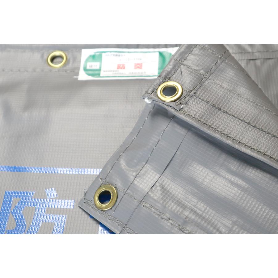 新品　防音シート（300P）1.8×3.4グレー 2枚入 防音シート 1.0mm厚 1.8×3.4 300P ｜ シート/ネット/ヒモ