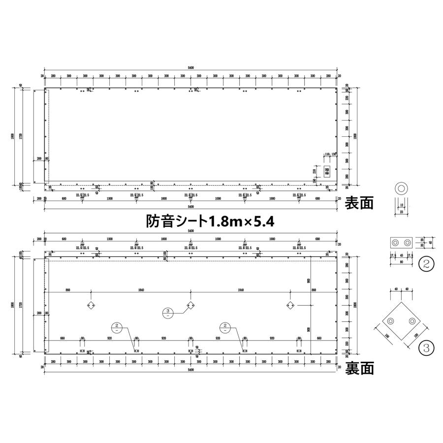 新品　防音シート（300P）1.8×3.4グレー 2枚入 防音シート 1.0mm厚 1.8×3.4 300P ｜ シート/ネット/ヒモ