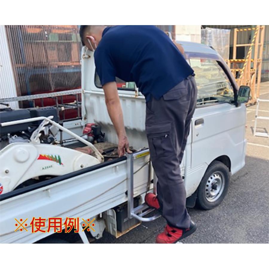 軽トラック用荷台はしご 1段 軽トラ用ステッパー アルミ製 : MEGA
