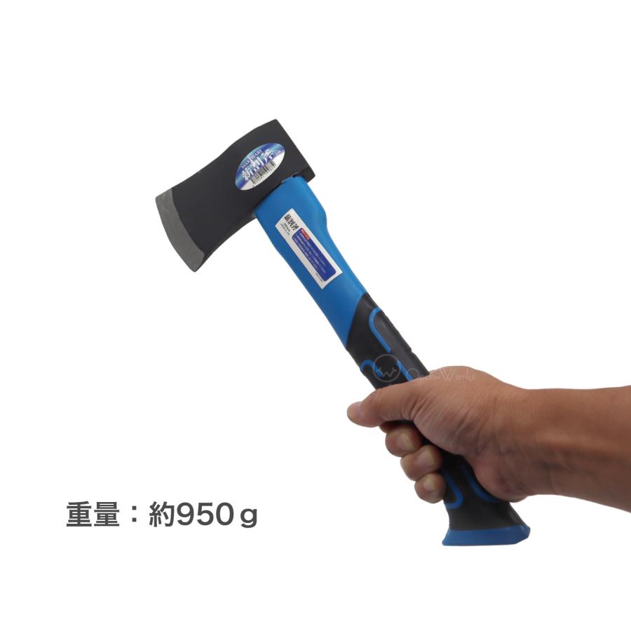 薪割り斧 360mm 小型 薪割斧 手斧 グラスファイバーハンドル ハンドアックス |  | 02