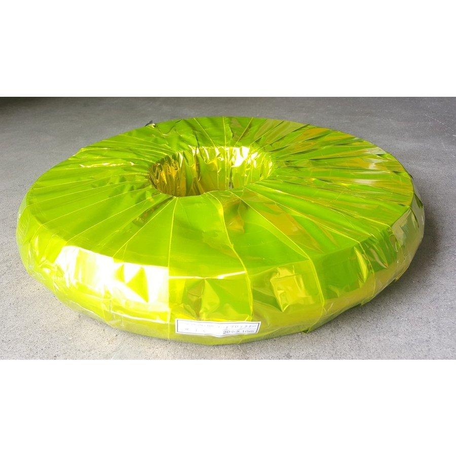 (未使用･未開封品)　コードプロテクター 20Φ×10ｍ ケーブルガード 配線ガード 0pbj0lf コードプロテクター【20φ×10m】(電線カバー コードカバー