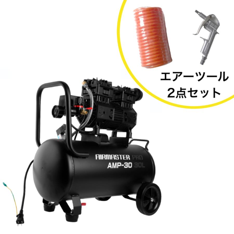 MAXコンプレッサー（オーバーホール整備品）1230E Ⅱ 動作