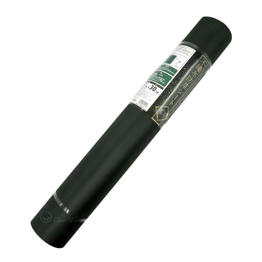 不織布防草シート 1×30m 厚手150g/m2 UV剤入り 高密度 高耐久 透水性