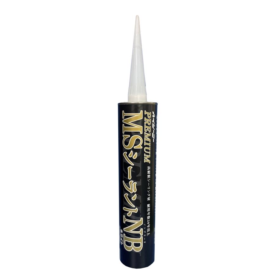 東郊産業 ハイシーラー PREMIUM MSシーラントNB 320ml 10本入 1 東郊産業 ハイシーラー PREMIUM MSシーラントNB 320ml 10本入 1