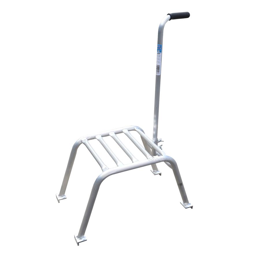 アルミステップ SH-30 高さ30cm 果樹用踏台 棚下用 造園 剪定 洗車