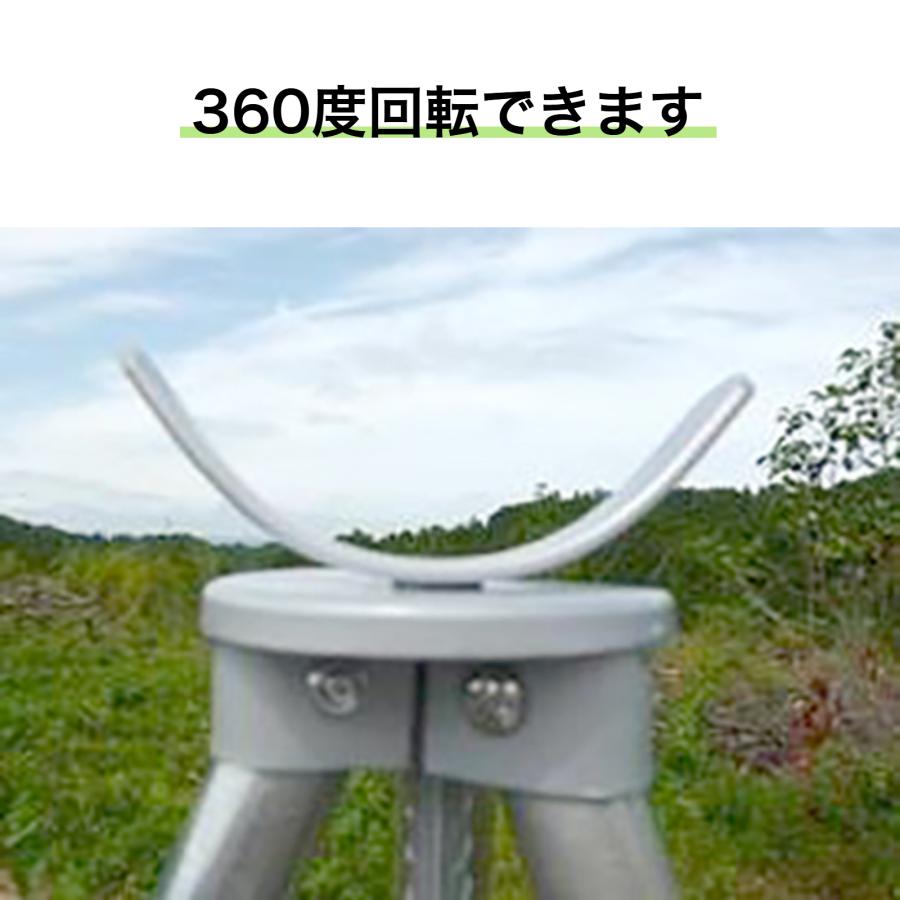 はせがけ三脚 はせ掛け三脚支柱 1段タイプ 2本セット 稲干台 スチール製 法人様送料