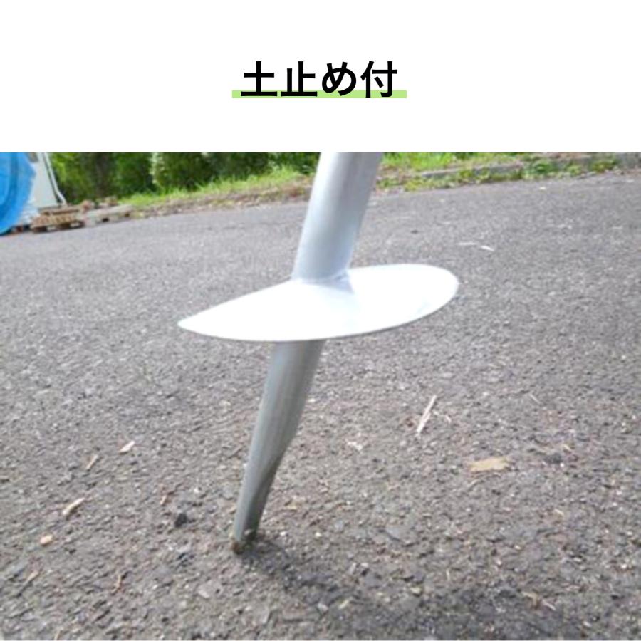 はせ掛け三脚支柱 1段タイプ 2本セット 稲干台 スチール製 法人様送料