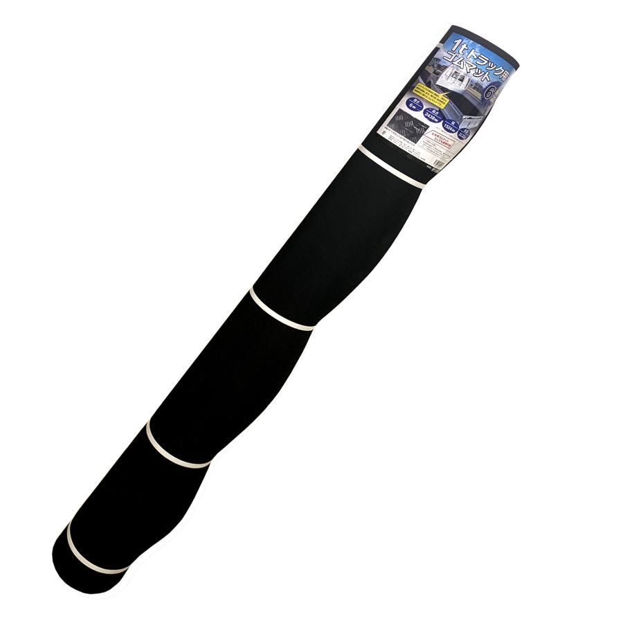 1tトラック用ゴムマット 厚さ6mm 2438mm×1524mm すべり止め加工付 荷台マット 法人様送料無料 個人様別途送料 | 