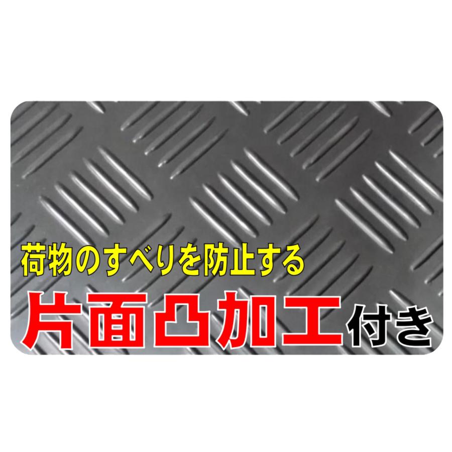 1tトラック用ゴムマット 厚さ6mm 2438mm×1524mm すべり止め加工付 荷台マット 法人様送料無料 個人様別途送料 |  | 03