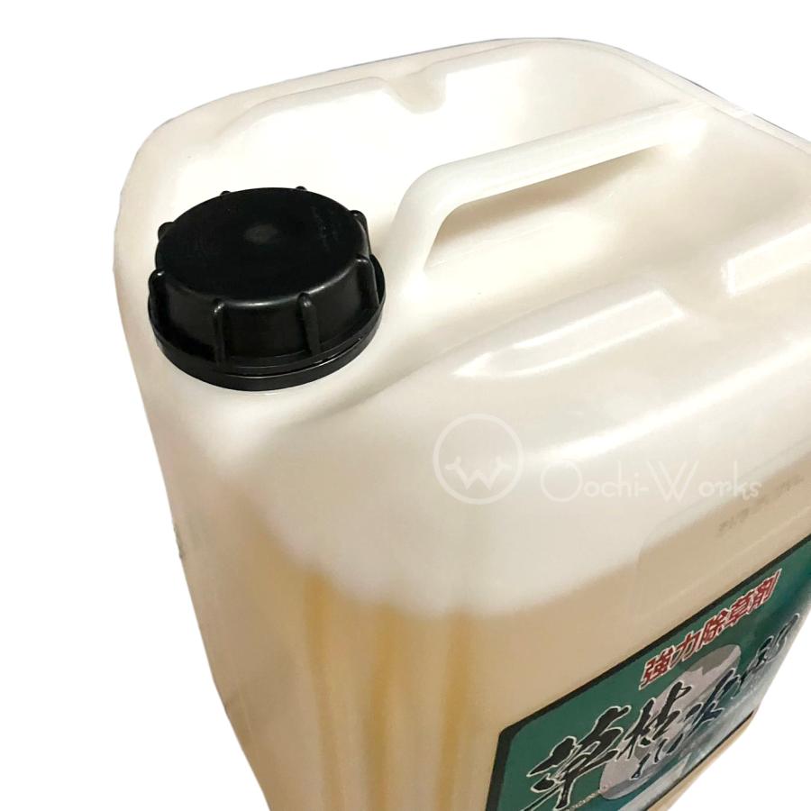 SHINSEI 草枯れ次郎 20L 専用ノズルコック付き 除草剤 非農耕地用 雑草