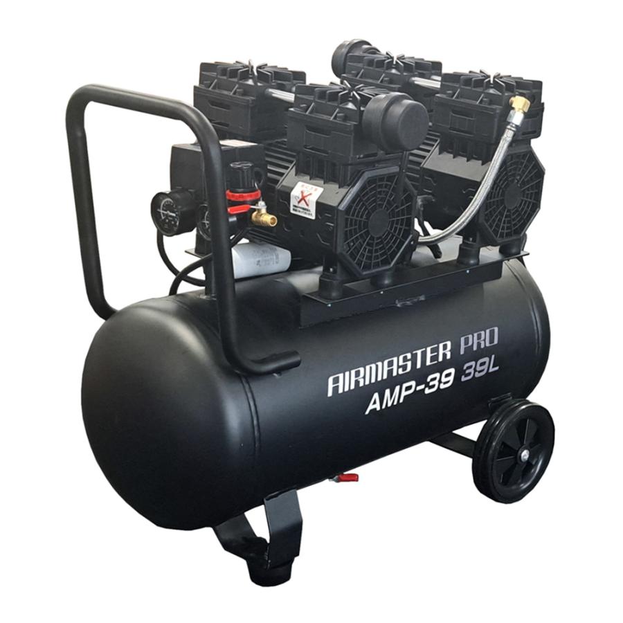 静音オイルレスコンプレッサー 39L AMP-39 Wモーター 爆買 : MEGA