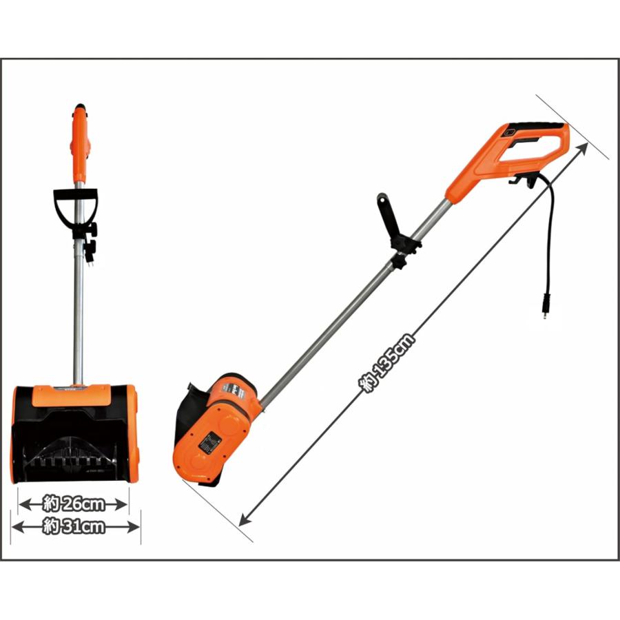深雪 EVAロング丈セフティ防寒長靴 85712 滑りにくい 裏地 ボア 反射 反射材