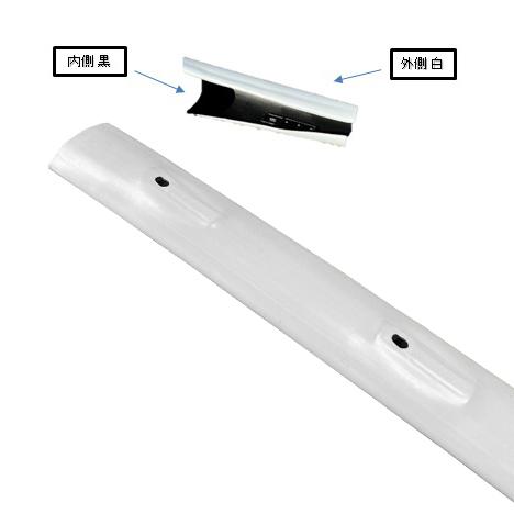 TFドリップチューブ 白 （ピッチ 20cm / 厚さ 0.25mm 長さ 1000m