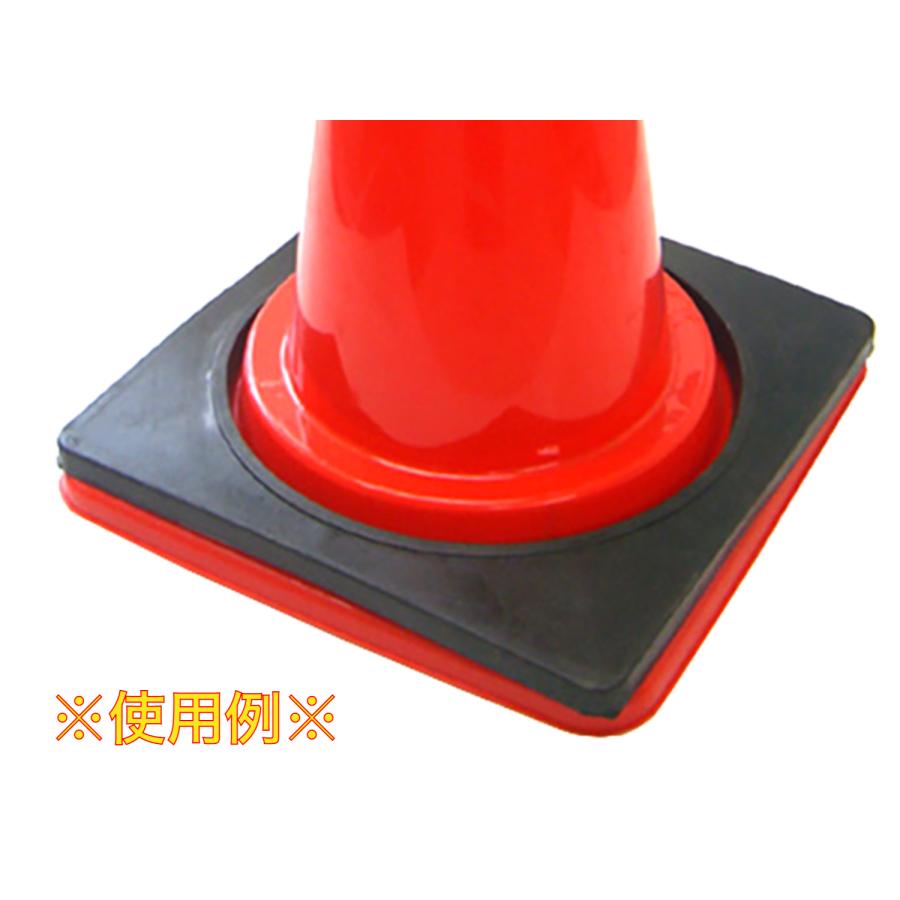 コーンウェイト 2.0kg 10個セット コーンベット 送料無料 |  | 03