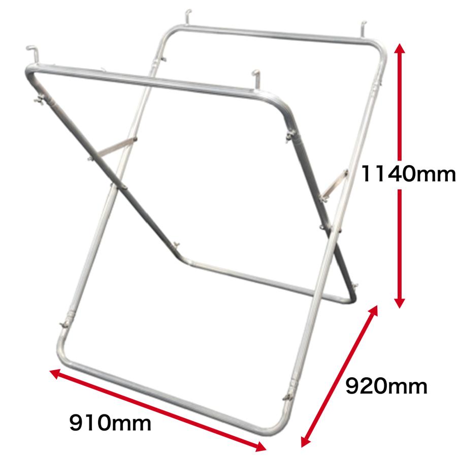 折りたたみフレコンスタンド アルミ製 1100×1100サイズ用 コンテナバッグスタンド |  | 02