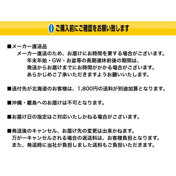 折りたたみフレコンスタンド アルミ製 1100×1100サイズ用 コンテナバッグスタンド |  | 05