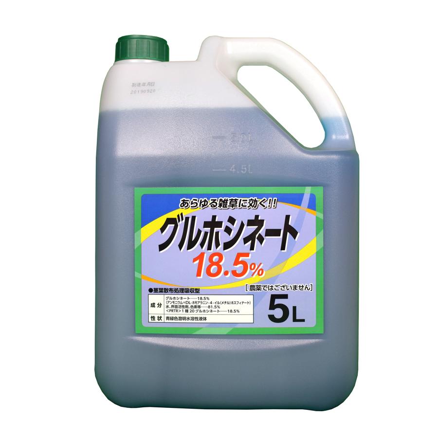 グルホシネート18.5% 5L 除草剤 非農耕地用 雑草対策 爆買（Yahoo!・MEGAオオチワークス）