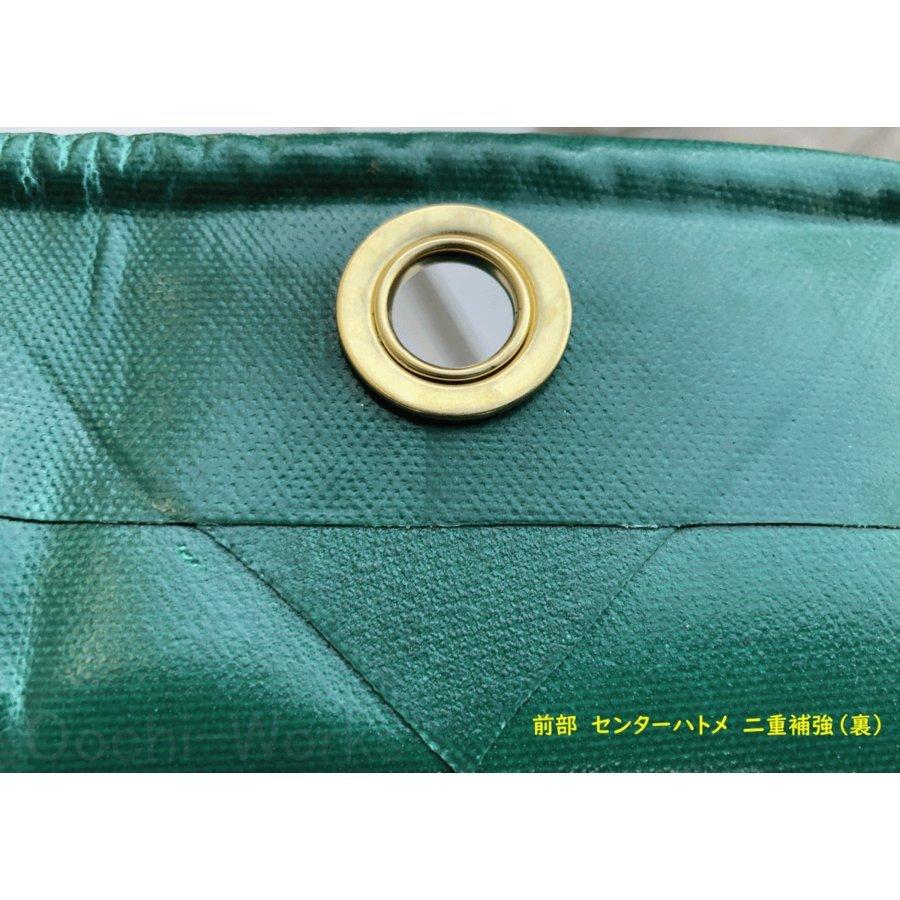 トラックシート 軽トラ用 ステンレス伸縮式荷台ポールセット スロープ型 コードゴム4ｍ×2本付き 標準荷台軽トラック用 エステル帆布 荷台シート |  | 15