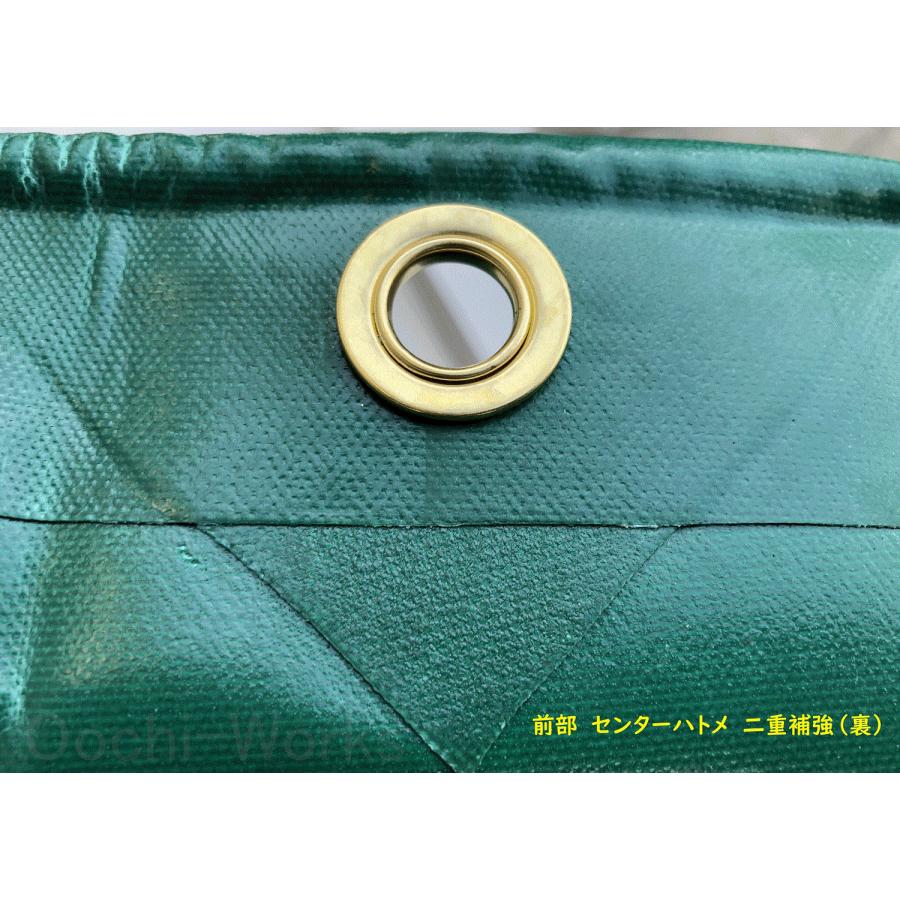 トラックシート ハイゼットジャンボ用シート ステンレス伸縮式荷台ポールセット スロープ型 コードゴム4ｍ×2本付き エステル帆布トラックシート 荷台シート |  | 15