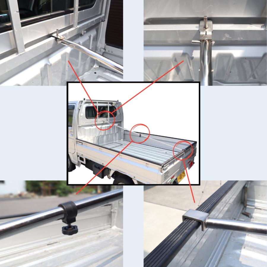 トラックシート ハイゼットジャンボ用シート ステンレス伸縮式荷台ポールセット スロープ型 コードゴム4ｍ×2本付き エステル帆布トラックシート 荷台シート |  | 08