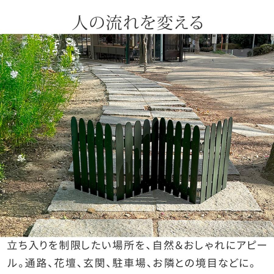 折り畳めるウッドミニフェンス120（縦ストライプ） 4枚組 WF-120F-4P |  | 05