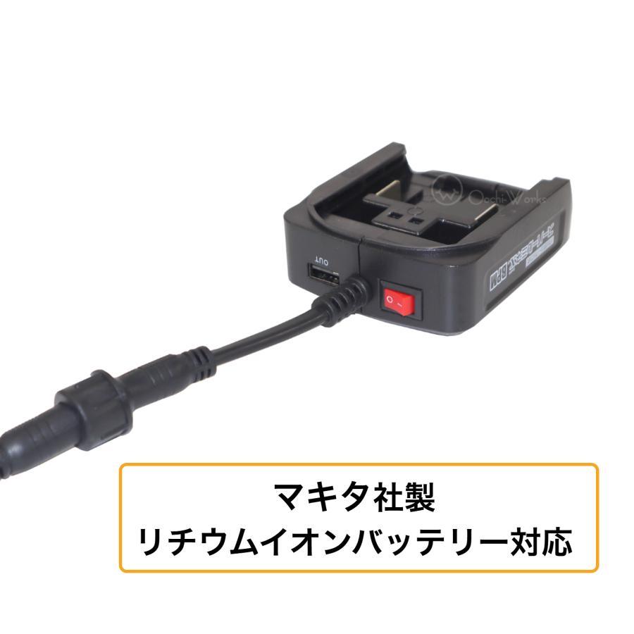 バッテリーパック式 スーパールミネX BPM LED電球付きクリップランプ SLX-3000BPM マキタバッテリー対応 屋内用 作業灯 WING ACE ウィングエース | WING ACE | 03