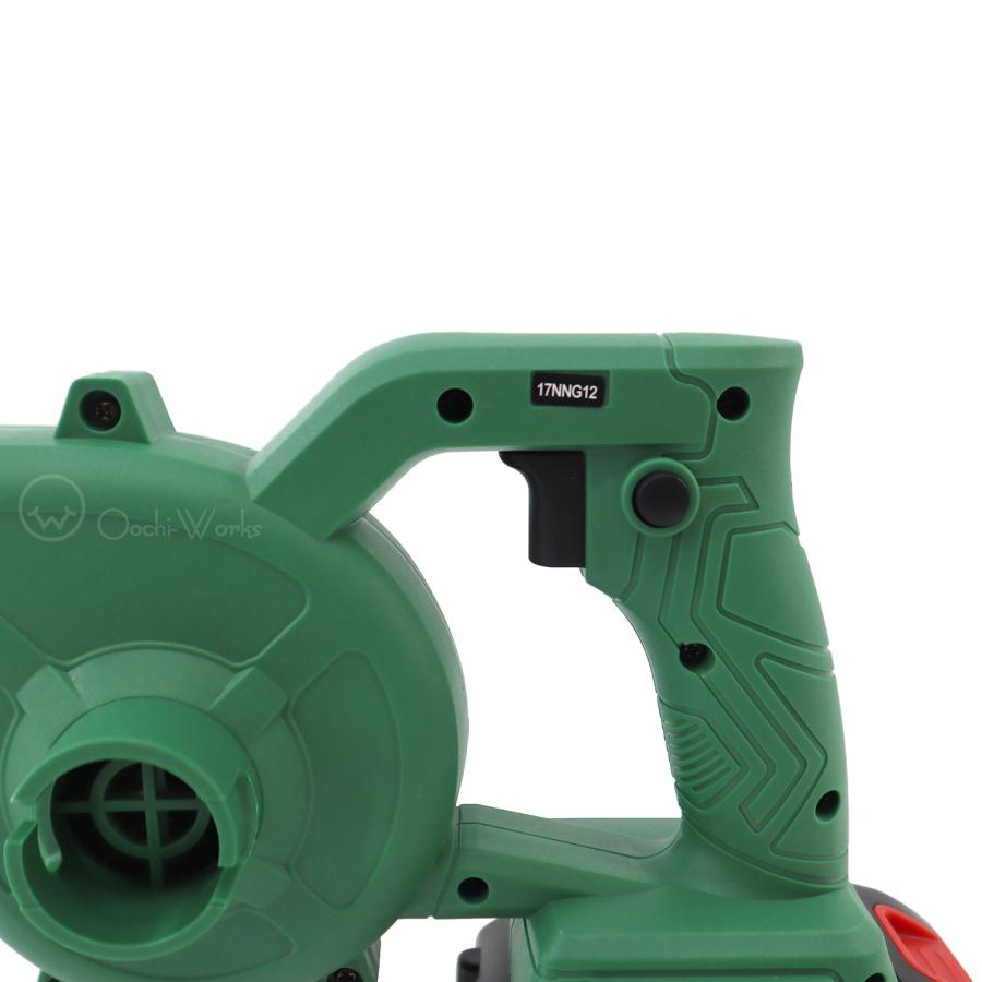 充電式ブロワー BMP-399 21Vバッテリー付き コードレス 送風 吸込 掃除