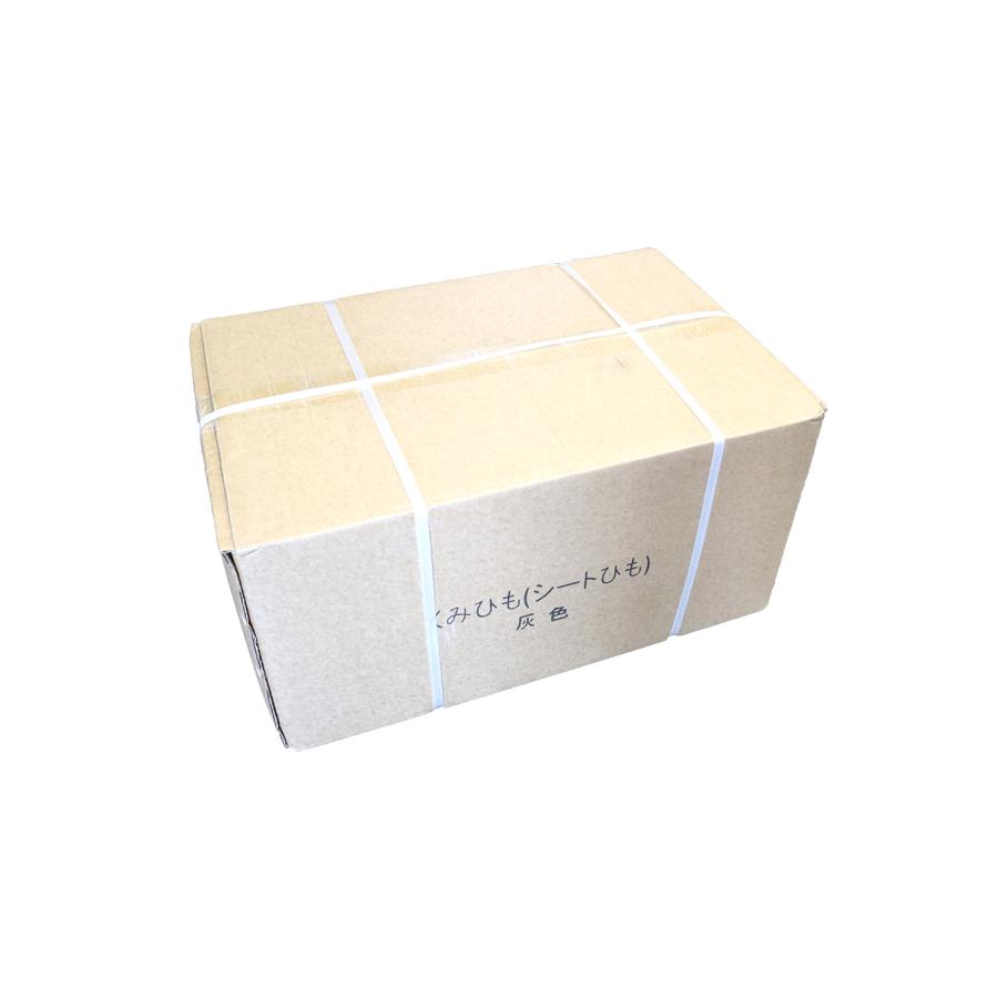 シートひも 5000本 グレー 60cm シートロープ 足場シート用組紐 送料無料 |  | 02