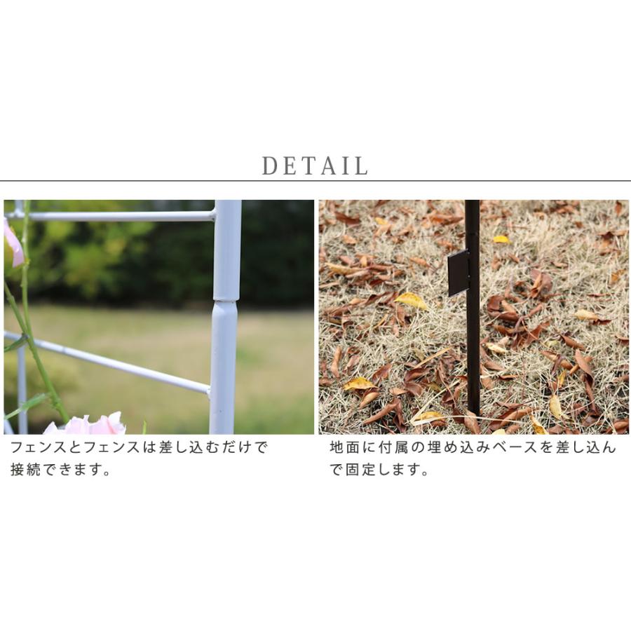 アイアンアーチ「Blossom Heart」〜ブロッサムハート〜 IA-BH005 |  | 09