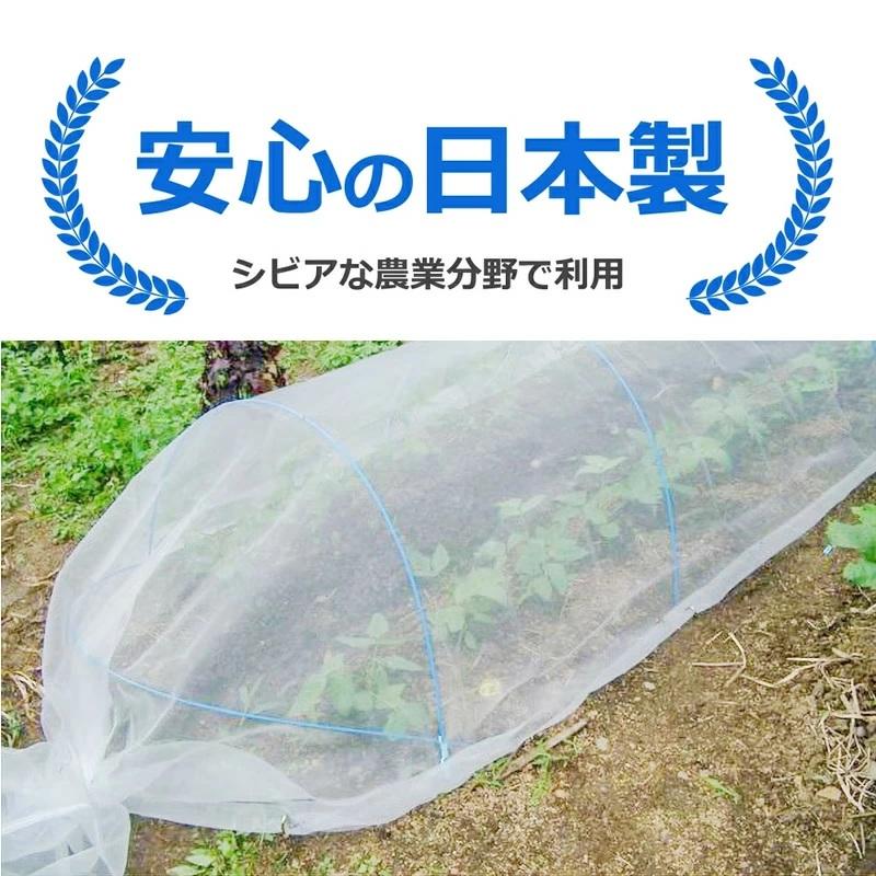 寒冷紗 白 1.8ｍ×50ｍ 遮光率22％ 遮光 防風 防虫 防霜 防寒 | イノベックス | 02