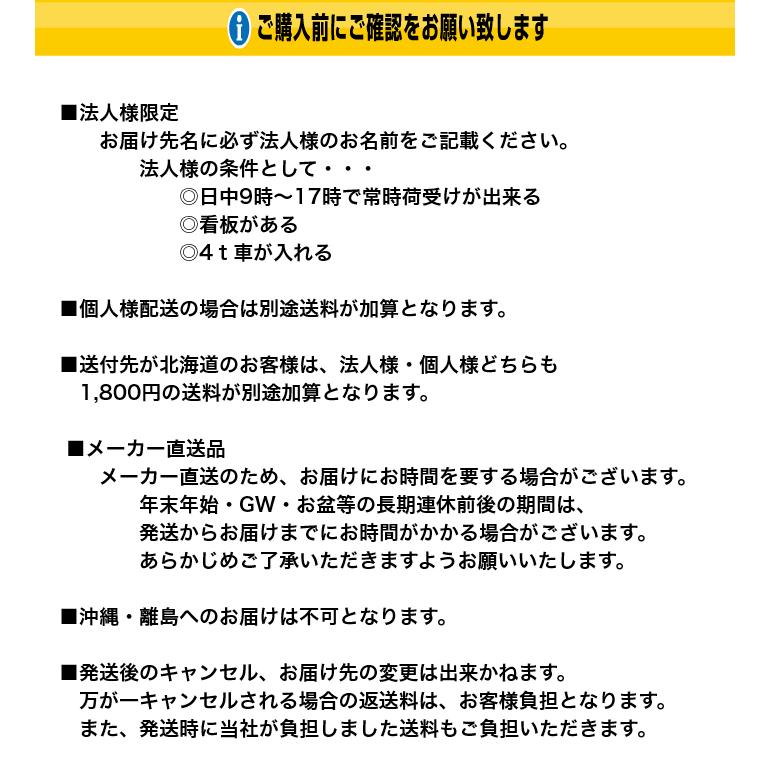 幅広アルミブリッジ 180-60-0.3t 有効幅60cm 耐荷重300kg 個人様配送可能 法人様送料無料 爆買 |  | 05