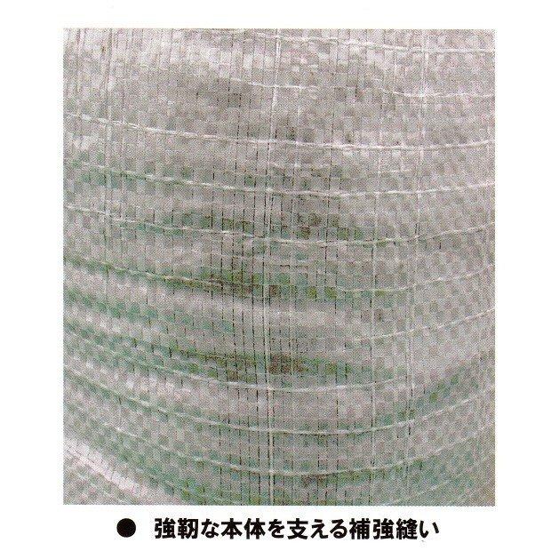 UV土のう袋 200枚入 バージン原料100％ クランプ土のう 送料無料 強力土のう袋 |  | 01