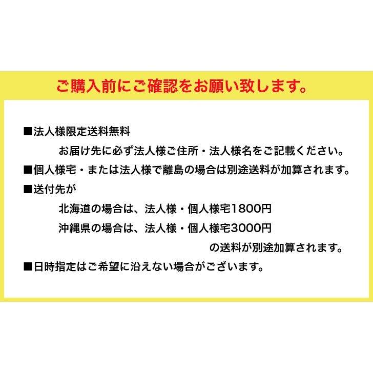 コンクリート養生マット 10mm×1m×30m 養生マット コンクリート打設時の養生 法人様送料無料 個人様別途送料 |  | 06