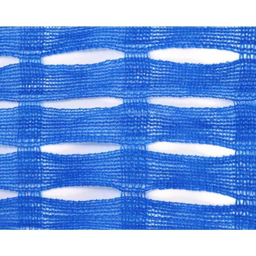 ネットフェンス ブルー 1×50ｍ 仮設フェンス フェンスネット 安全ネット セーフティーフェンス 送料無料 |  | 03