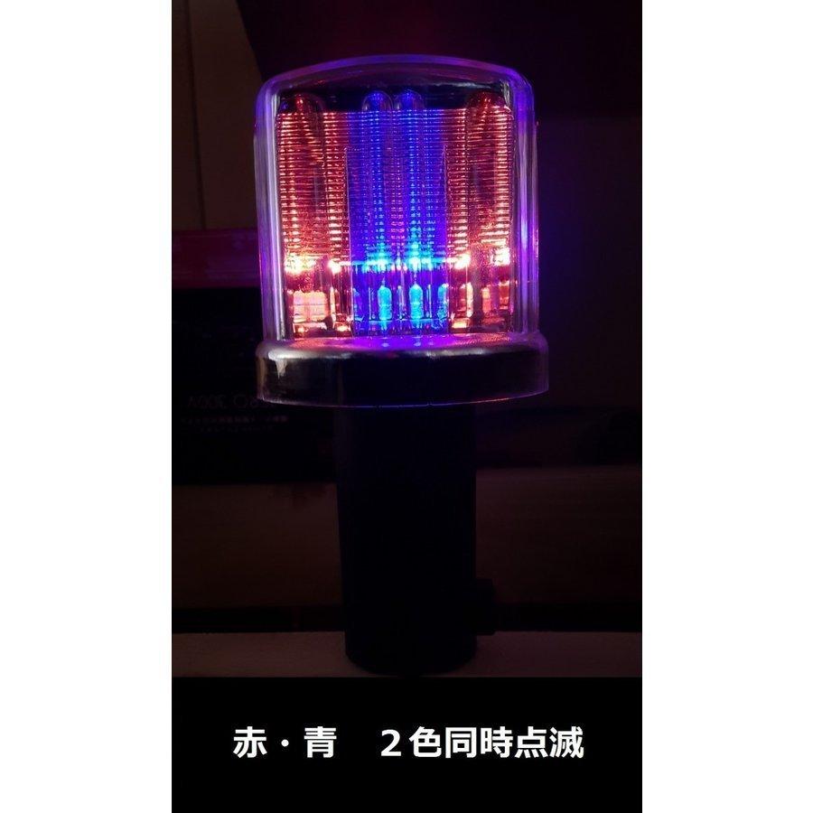 ソーラー保安灯 10個セット 足場取付金具付 ソーラーブルー 単管 ソーラー保安灯 10個セット 足場取付金具付 ソーラーブルー 単管
