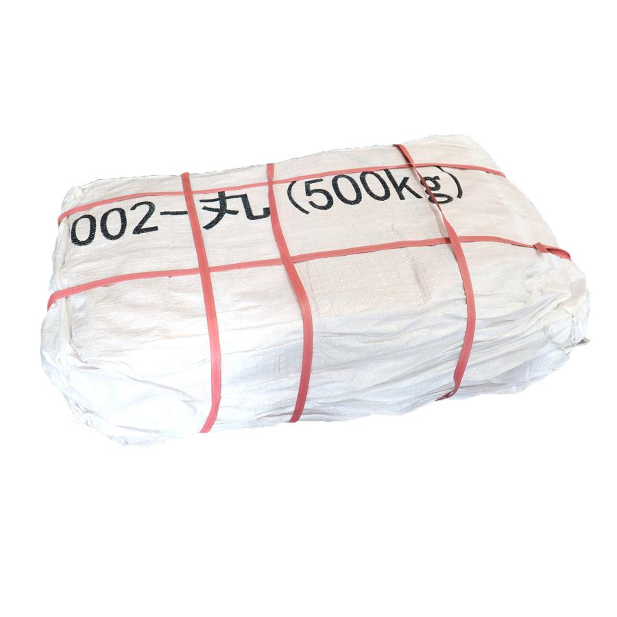 フレコンバッグ 500kg用 10枚入 丸型ハーフサイズ バージン原料100％ コンテナバッグ |  | 02