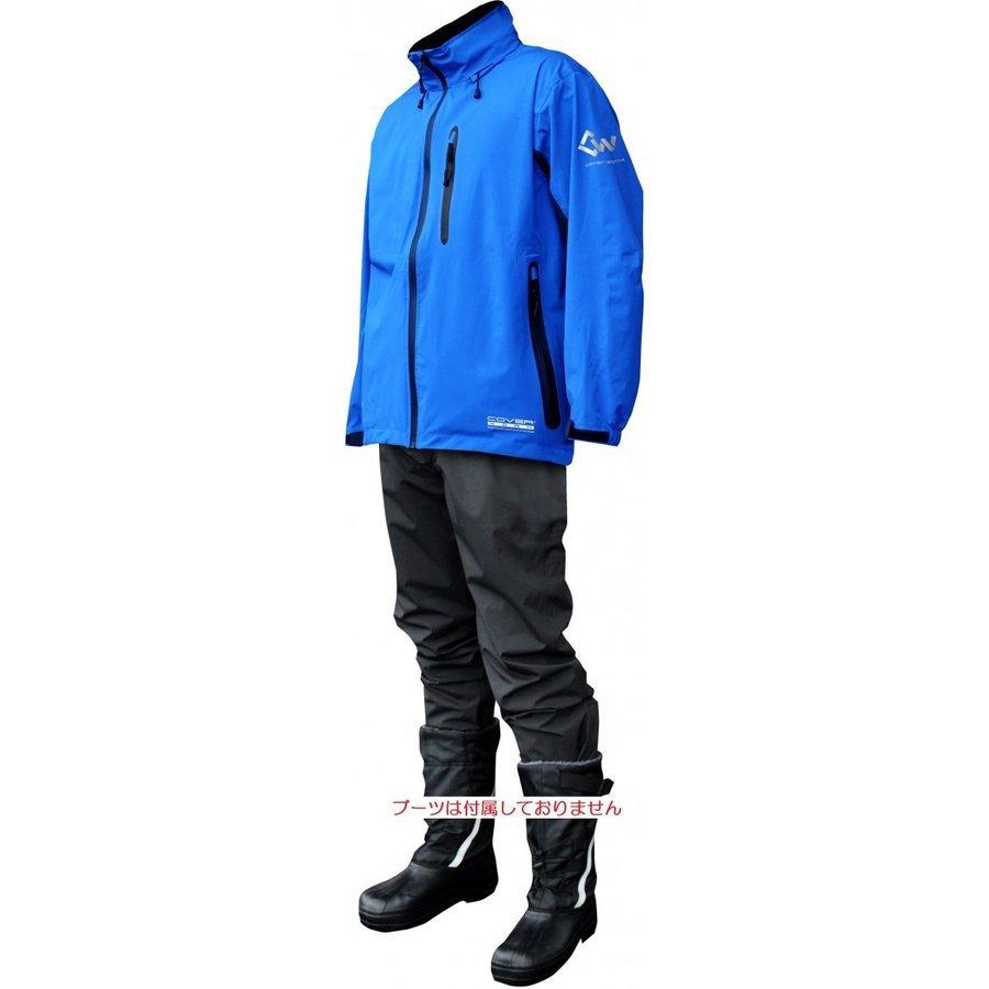 アクロスレイン ブルー ストレッチレインウェア　ＡＧ-8000　送料無料 |  | 01