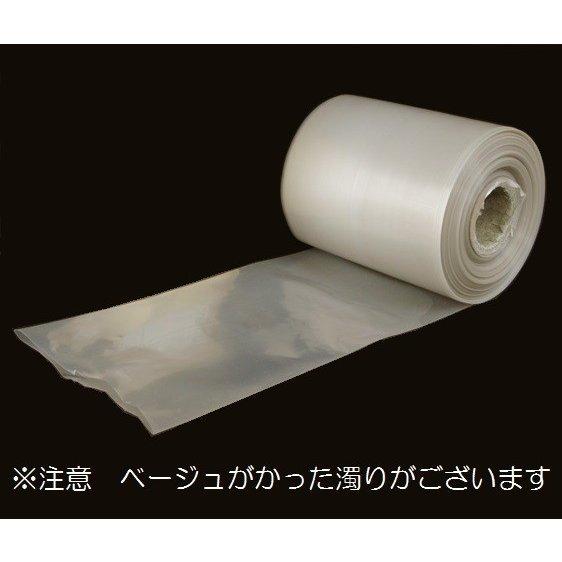 ポリチューブ 折径250ｍｍ×50M 約150Φ ダクトチューブ 仮設排水チューブ 送料無料 爆買 |  | 01