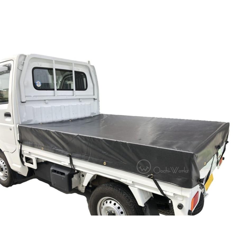 トラックシート ブラック 1号 1.9m×2.1m コードゴム4ｍ×2本付き 軽トラック用 エステル帆布 送料無料 軽トラシート 荷台シート |  | 04
