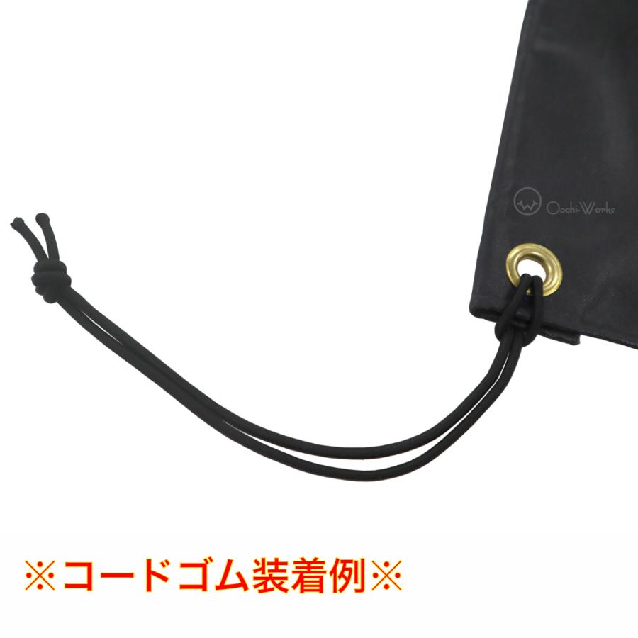 トラックシート ブラック 1号 1.9m×2.1m コードゴム4ｍ×2本付き 軽トラック用 エステル帆布 送料無料 軽トラシート 荷台シート |  | 06