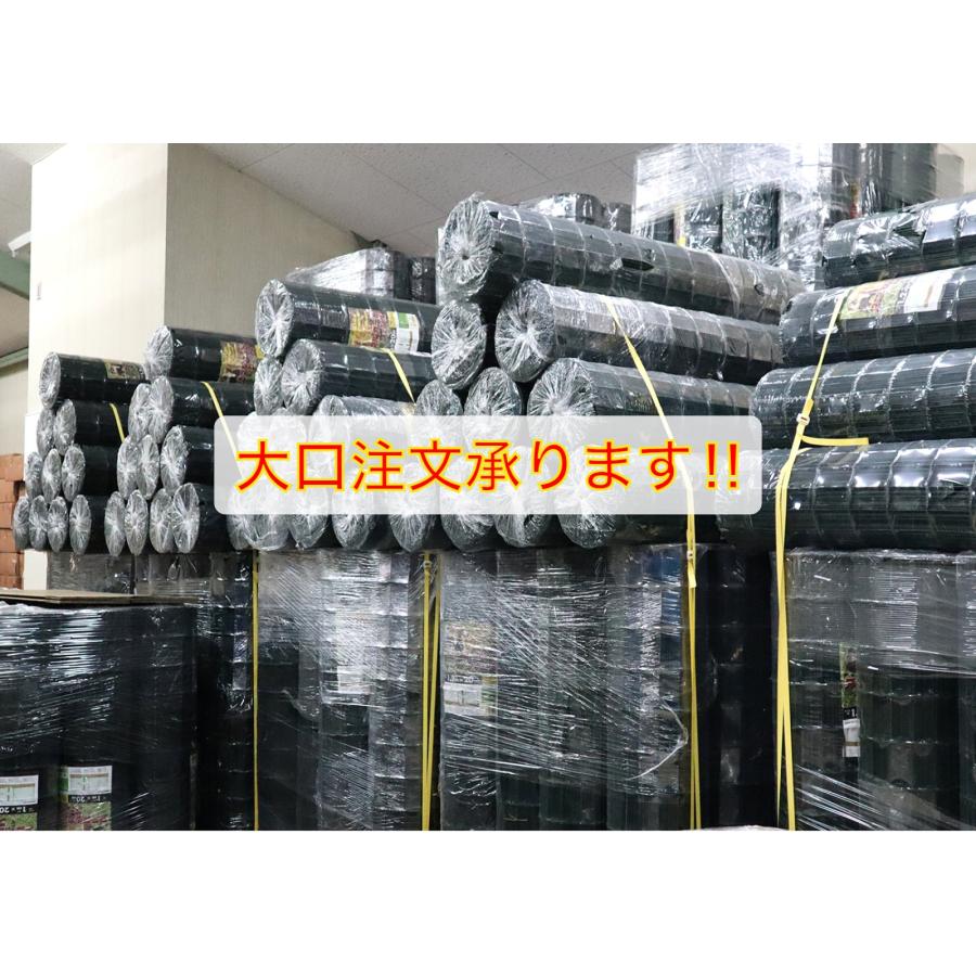 アニマルフェンス グリーン 1.2ｍ×20ｍ 支柱高さ1.65ｍ 支柱11本セット 現場用柵 小動物侵入防止柵 法人様送料無料 個人様配送可能 防獣フェンス AF-1220 |  | 09