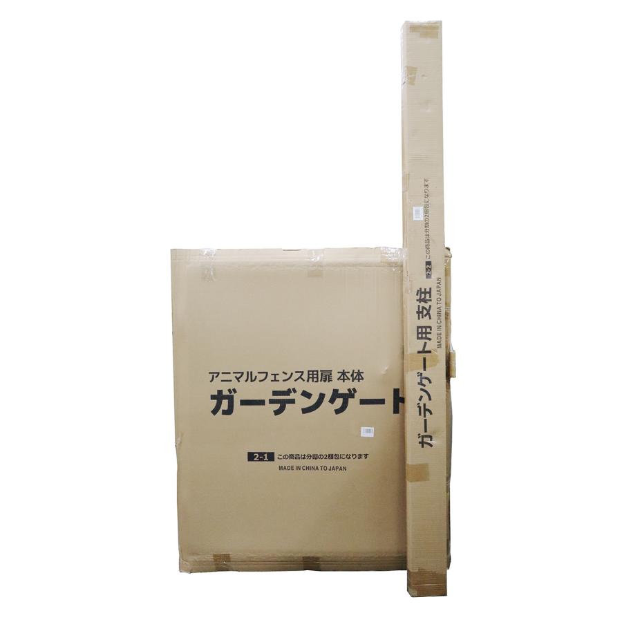 アニマルフェンス用扉 グリーン ガーデンゲート1.2m用 個人様 アニマルフェンス用扉 グリーン ガーデンゲート1.2m用 個人様
